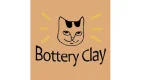 Боттери керамика (Bottery clay)