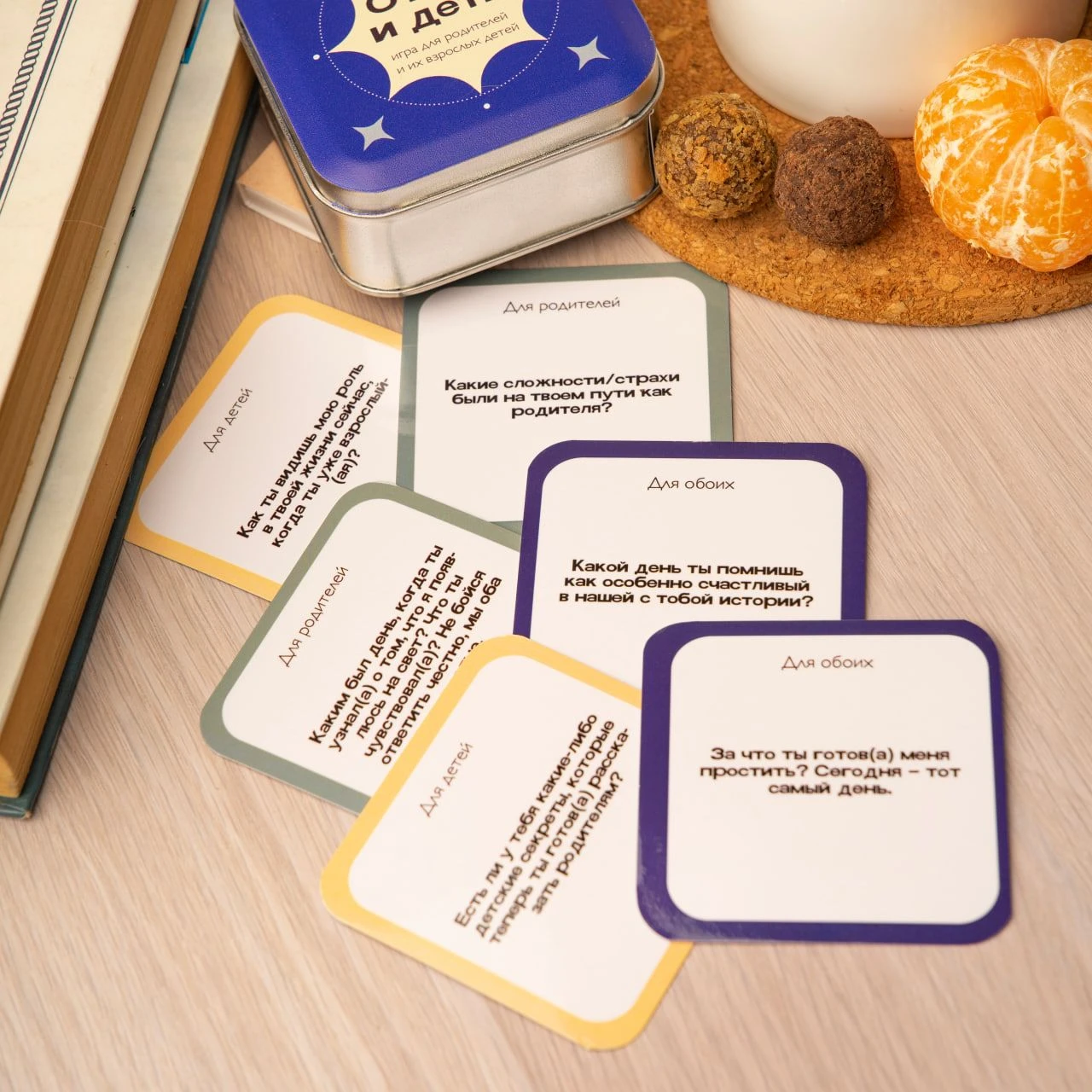 взрослая с ребенком Дорогие дети и взрослые! С Днем защиты детей и первым днем лета! - Лента новостей Кузбасса