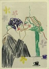 Открытка «Кофе и сигареты», Максим Савва