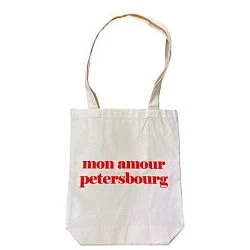 Шоппер «Mon Amour», 100% хлопок