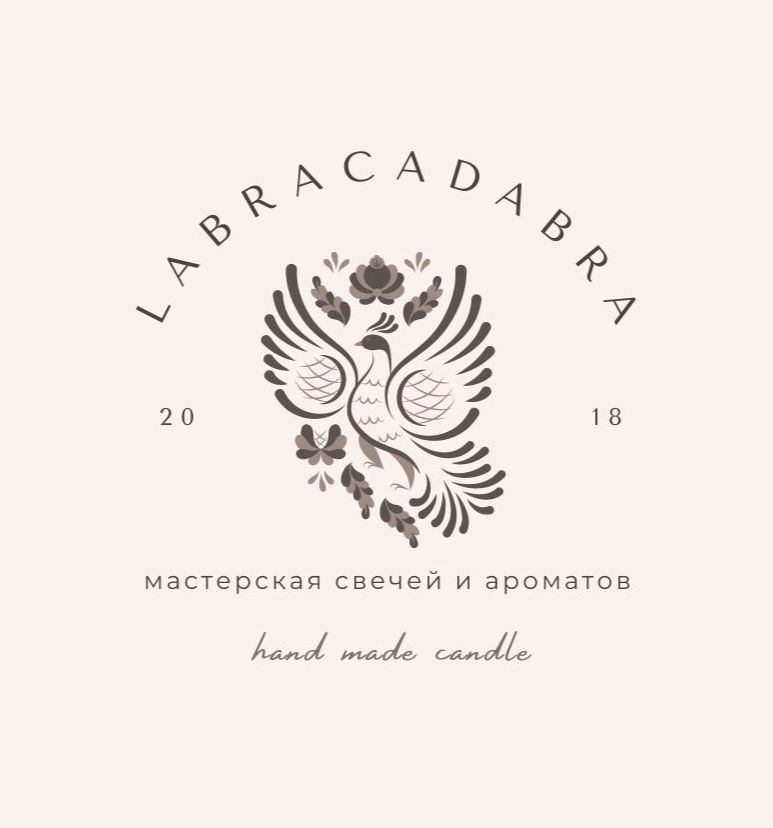 Labracadabra