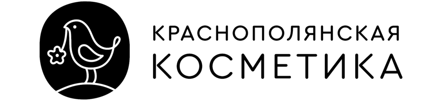 Краснополянская косметика