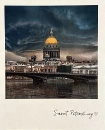 Открытка «Исаакиевский собор, дождь. Фото полароид»