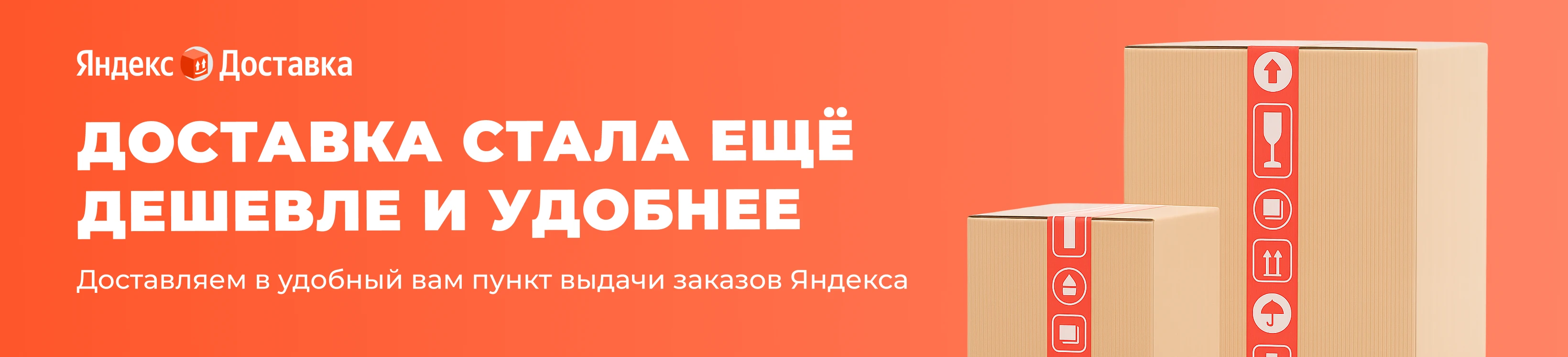 магазин подарков daridari