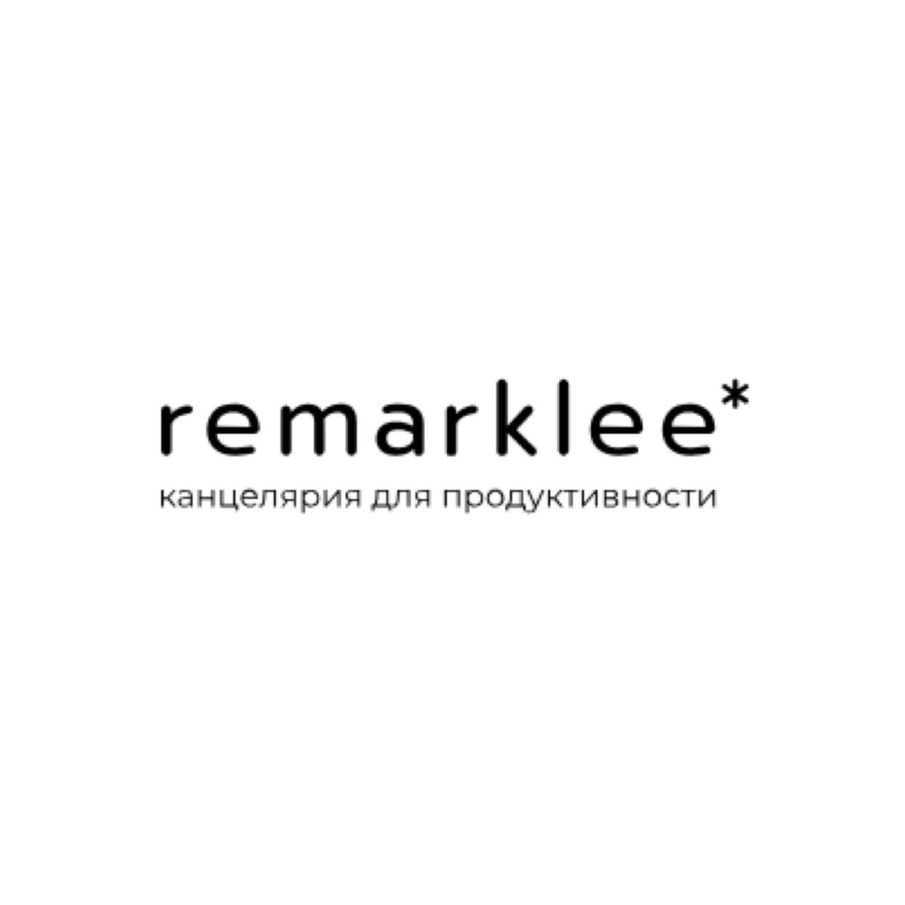 Фото: Remarklee*