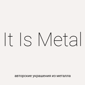 Фото: ЭТО МЕТАЛЛ (IT IS METAL)