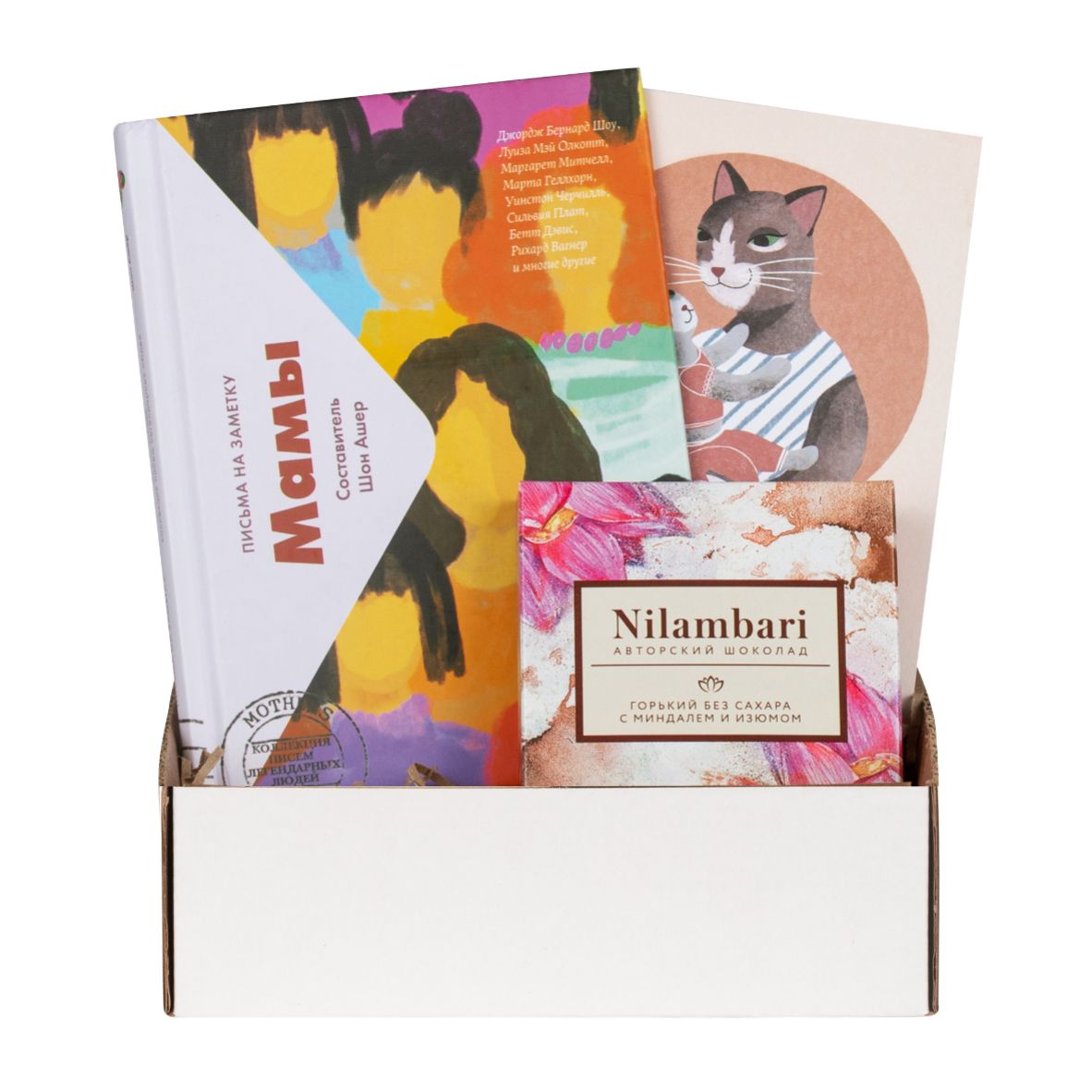 Подарочный набор с книгой «Мамы. Письма на заметку» и авторским шоколадом