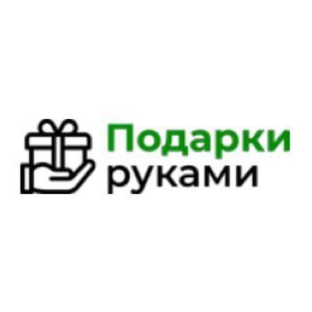 Фото: Подарки руками