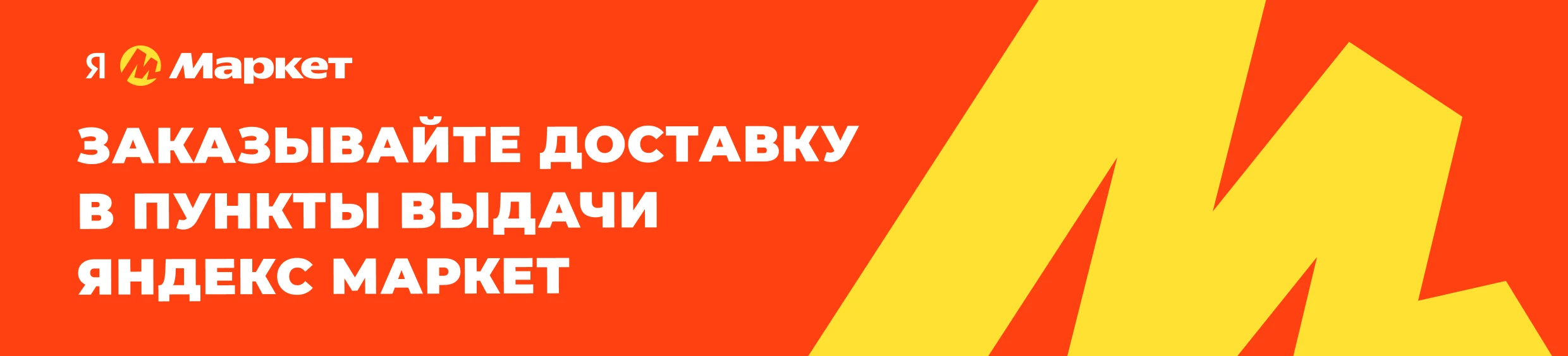 магазин подарков daridari
