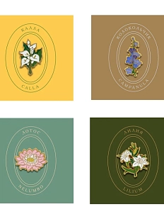 Набор металлических значков Heart of Moscow «Цветы №2», 4 шт, серия Цветы