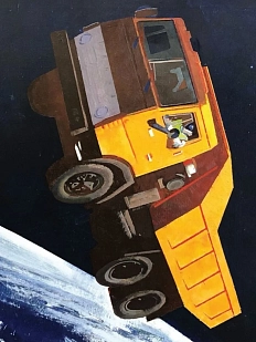 Тетрадь Василий Аникин «Техноромантика», А5, 40 листов, синий