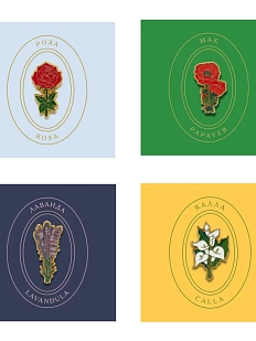 Набор металлических значков Heart of Moscow «Цветы №4», 4 шт, серия Цветы