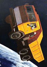 Тетрадь «Техноромантика», Василий Аникин, А5, 40 листов, синий