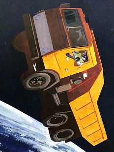 Тетрадь «Техноромантика», Василий Аникин, А5, 40 листов, синий