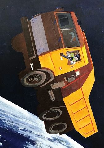 Тетрадь Василий Аникин «Техноромантика», А5, 40 листов, синий, фото 1.