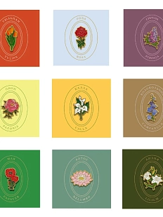 Большой набор металлических значков Heart of Moscow «Цветы №2», 9 шт, серия Цветы