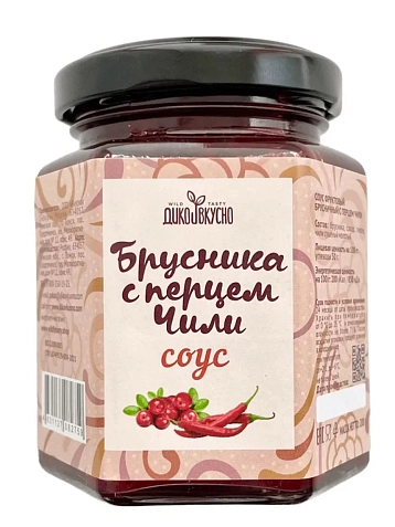 Соус Дико Вкусно «Брусника с перцем чили», 200гр, фото 1.