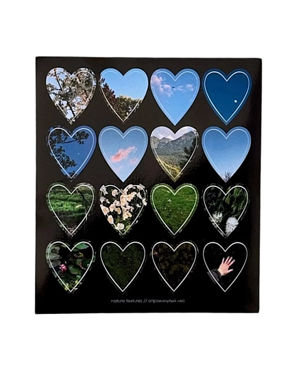 Стикерпак «Nature», фото 1.