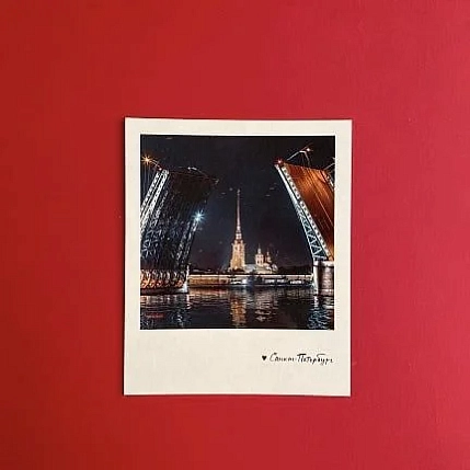 Открытка Подписные изделия «Разводные мосты. Фото полароид», фото 2.