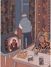 Скетчбук Валя Карнавалова «Гопник», А5, 200 страниц