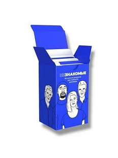 Карточная игра «Незнакомые»