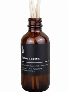 Диффузор «Ежевика и ваниль»