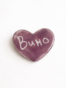 Брошь ручной работы сердечко «Вино», бордовый, керамика