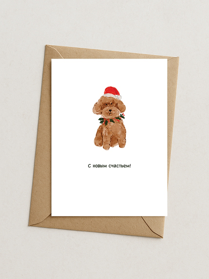 Открытка на Новый год «С новым счастьем!», А6, фото 2.