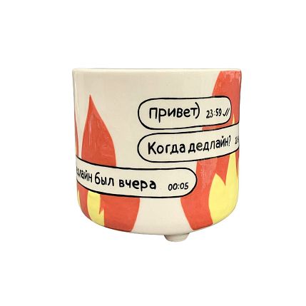 Кружка ручной работы «Дедлайн», белая, керамика, 350 мл, фото 2.
