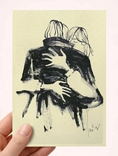 Открытка Максим Савва «Объятие», А6