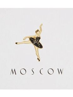 Металлический значок «Балерина в черном»