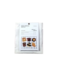 Бумажная гирлянда Подписные изделия «Наши любимые булочки», чёрная, картон, 240 г/м²