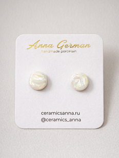 Серёжки-гвоздики «Круги», фарфор, белые перламутровые