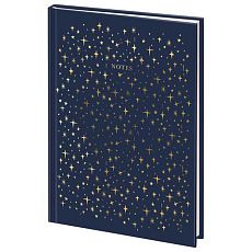 Ежедневник недатированный «Stars»