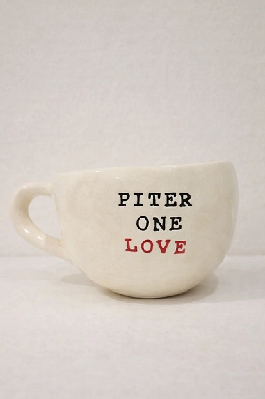 Кружка ручной работы Керамур с надписью «Piter one love», керамика, 350 мл, фото 1.