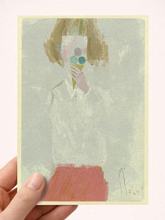 Открытка Максим Савва «Turkish Blue», А6