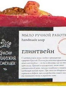 Мыло «Глинтвейн»