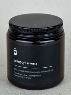 Свеча «Грейпфрут и мята»