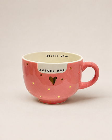 Кружка ручной работы Тата вытворяет/NF ceramics «Доброе утро, любовь моя», розовая, керамика, 600 мл, фото 2.