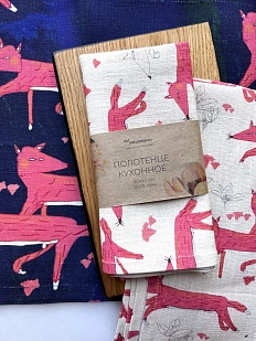 Полотенце «Лисички», разноцветное