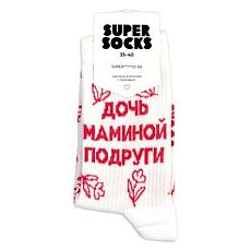 Носки «Дочь маминой подруги», р-р 40-45