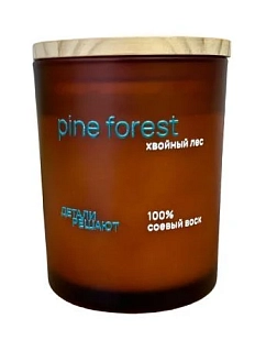 Соевая свеча в стеклянном стакане «Хвойный лес», 150 мл