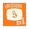 Металлический значок «Киса из Шурика», превью фото 1