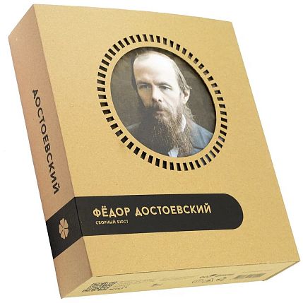 Картонный конструктор 3D «Фёдор Достоевский», фото 6.