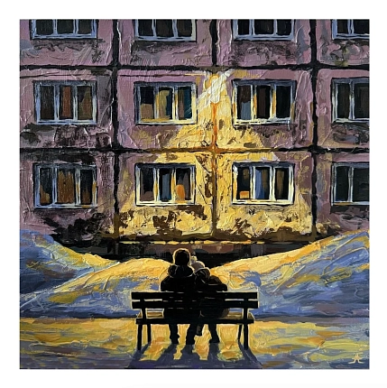 Открытка «В тишине с тобой», положительно сцвет, 13 х 13 см, фото 1.