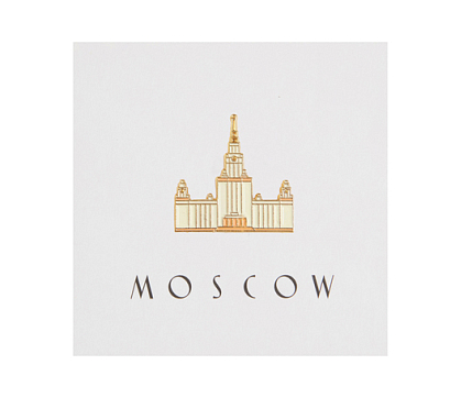 Металлический значок «Высотка МГУ», фото 1.