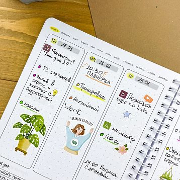 Планер на неделю Remarklee* Creative «Dream, Plan, Do», А5, белый, фото 7.