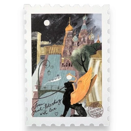 Открытка Подписные изделия «Марка. Канал Грибоедова», фото 1.