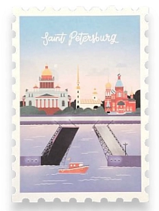 Открытка «Марка. Санкт-Петербург»