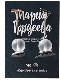 Составные серьги Мария Гордеева на планке, ювелирная сталь